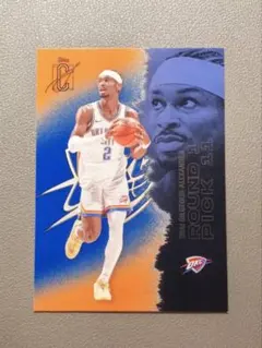 Shai Gilgeous-Alexander Signature Class