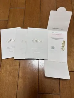 d'Alba スキンケア トライアルセット