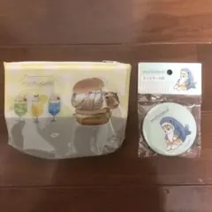 モフサンド・ポーチ・ミニミラー丸型・2点セット