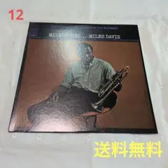 マイルス・デイヴィス/ザ・グレイテスト・ヒストリー1955～1969