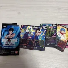 ドラゴンボール フュージョンワールド プロモーションパック vol.4