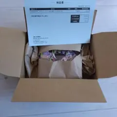アビスアイ 新品 60p 2boxペリペリなし シュリンクなし ヨドバシ