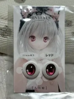 Item thumbnail for item 40f73ce5-bf30-4070-ad96-63a861563162