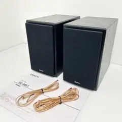2025年最新】SC-M37 DENONの人気アイテム - メルカリ
