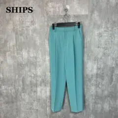 SHIPS 24SS 強撚 へビー ツイル テーパード パンツ 38