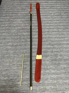 2025年最新】がま磯 荷掛けの人気アイテム - メルカリ