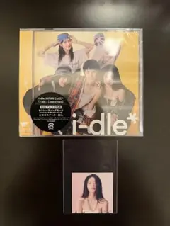 【会場特典付シュファ】i-dle どうしよっかな　Jewel Ver. 未開封