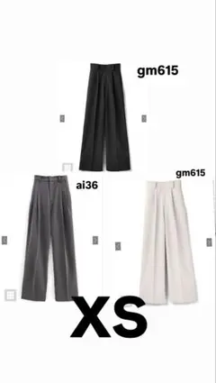 GRL ワイドパンツ[gm615] & [ai36] 3点セット