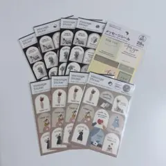 まとめ売り、バラ売り不可 メルカリでバラ売り不可とプロフに書いであるにも関わらずバラ