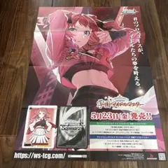 2025年最新】アイドルマスター ポスターの人気アイテム - メルカリ