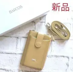 新品！【BARCOS】レザー スマホ ショルダーバッグ お財布ポシェット