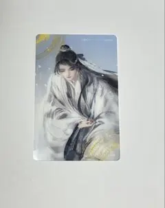 魔道祖師　公式茶屋　クリアファイル 鳥獣遊戯 ver.A フルセット　即発送 魔道祖師 公式茶屋 クリアカード 鳥獣遊戯 ver.A 藍忘機 江厭離 - メルカリ