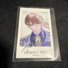 釈村帝人　チェキ 2025年最新】釈村帝人 チェキの人気アイテム - メルカリ