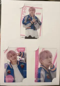 2026年最新】超特急シューヤの人気アイテム - メルカリ