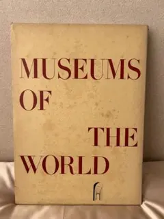 2026年最新】世界の美術館 講談社の人気アイテム - メルカリ