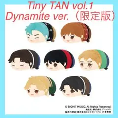 【BTS】もちもちマスコットTinyTANvol.1 Dynamite ver.