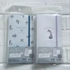 人気　猫　ネコデザイン シートシール収納ファイル 12ポケット 2冊セット