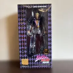 Item thumbnail for item a0e85699-03fa-4e5e-8fae-555ead288519