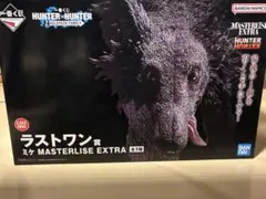 一番くじ HUNTER×HUNTER ラストワン賞 ミケ フィギュア