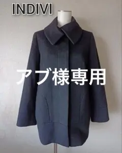 美品！SALE！INDIVI 黒 カシミヤ混 レディースコート Mサイズ
