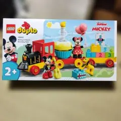 Item thumbnail for item 70a58a0a-07ec-4543-bd0d-43fc2bbc9f89