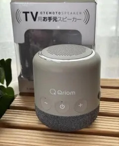 山善 テレビお手元スピーカー Qriom スマートスピーカーのサムネイル