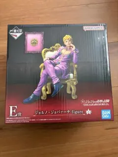 ジョジョワールド　一番くじ　E賞 ジョルノ・ジョバァーナ