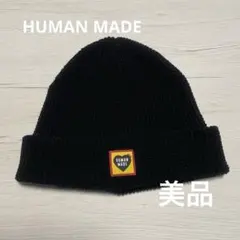 2025年最新】human made ニット帽の人気アイテム - メルカリ