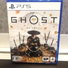 GHOST of YOTEI ゴーストオブヨウテイ