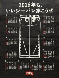 【非売品】EDWIN 2026年 ジーンズカレンダー