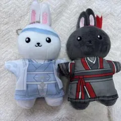 藍湛ぬいぐるみ魏無羡ぬいぐるみ20cm 魏無羡10cm 服付き Amazon | アニメ「魔道祖師（まどうそし）」魏無羨＆藍忘機