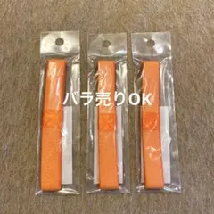 Item thumbnail for item 50b7eaa5-aeed-4c7b-9c86-b456e5252313