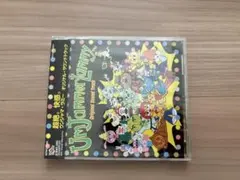 2026年最新】ウンジャマラミー cdの人気アイテム - メルカリ