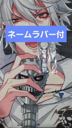 Item thumbnail for item 8cf1a343-9003-4977-9987-623f6ec4ca97