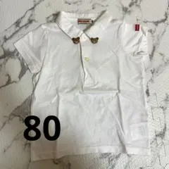 ミキハウス ポロシャツ