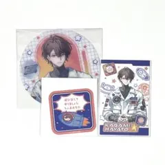 Item thumbnail for item 4bc3039d-693d-417a-b70b-22c3a8087ed0