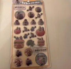 パペットスンスン うるちゅるポップシー ル スンスン ゾンゾン（正規品）