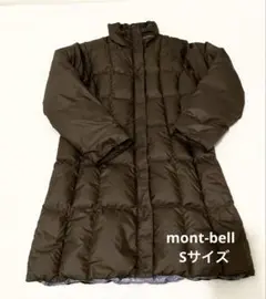 美品⭐︎mont-bell 軽量な ダウンジャケット S ブラウン/ベージュ