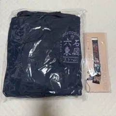 SixTONES Feel da CITY パーカー・ネックストラップ