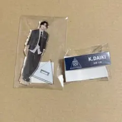 日プ新世界 小野慶人 アクスタ ネームプレート POPUP - メルカリ