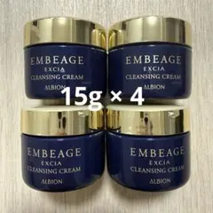 2025年最新】アンベアージュ クレンジングの人気アイテム - メルカリ