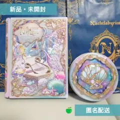 2026年最新】ナハトラビュリント 缶の人気アイテム - メルカリ