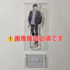 ⚠️画像確認必須『WIND BREAKER』桜遥 アクスタ