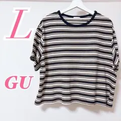 GU ジーユー ボーダー 半袖 Tシャツ ネイビー L 夏コーデ カジュアルのサムネイル