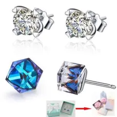 2セットスワロフスキーピアス 金属アレルギー対応 シルバー