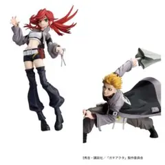 【2点‼️】ガチアクタ VIBRATION STARS エンジン リヨウ