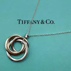 Tiffany ティファニー インターロッキング3連ネックレス ルベトメタル