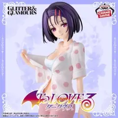 2026年最新】ToLOVEる 西連寺春菜 ダークネスver.の人気アイテム