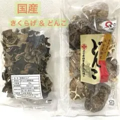 老舗芋菓子専門店 アウトレット1種/正規品1種] 芋けんぴ 芋菓子 こわれ 