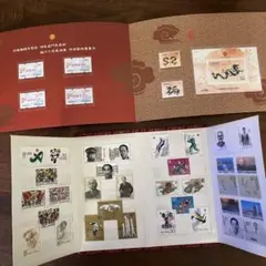 2025年最新】中国切手の人気アイテム - メルカリ